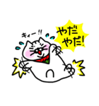 いちびこサン（個別スタンプ：21）