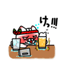 いちびこサン（個別スタンプ：23）