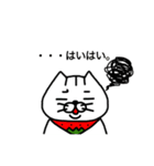 いちびこサン（個別スタンプ：34）