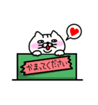 いちびこサン（個別スタンプ：37）