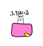 ねことなかまたち！（個別スタンプ：9）