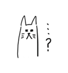 ねことなかまたち！（個別スタンプ：13）