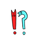 ねことなかまたち！（個別スタンプ：34）