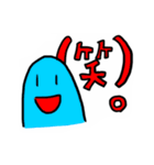 ねことなかまたち！（個別スタンプ：37）