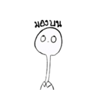 The Man With Long Neck（個別スタンプ：10）
