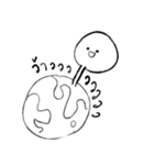 The Man With Long Neck（個別スタンプ：15）