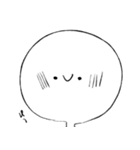The Man With Long Neck（個別スタンプ：21）