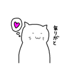 ツナネコすたんぷ（個別スタンプ：6）