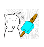 ツナネコすたんぷ（個別スタンプ：17）