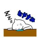 ツナネコすたんぷ（個別スタンプ：22）