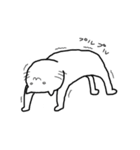 ツナネコすたんぷ（個別スタンプ：33）