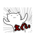 ツナネコすたんぷ（個別スタンプ：37）