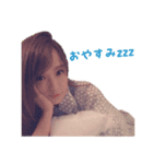 そえスタ(Soweluオフィシャルスタンプ)（個別スタンプ：2）