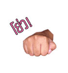 Hand love love（個別スタンプ：6）