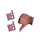 Hand love love（個別スタンプ：16）
