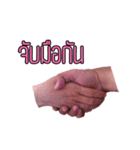 Hand love love（個別スタンプ：17）