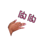 Hand love love（個別スタンプ：25）