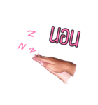 Hand love love（個別スタンプ：32）