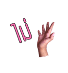 Hand love love（個別スタンプ：34）