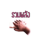 Hand love love（個別スタンプ：35）