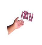 Hand love love（個別スタンプ：36）