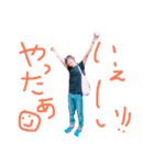 ねいちやーくらぶ（個別スタンプ：1）