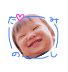 ねいちやーくらぶ（個別スタンプ：3）