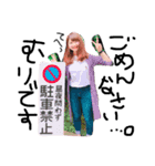 ねいちやーくらぶ（個別スタンプ：7）