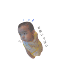 my baby  ？（個別スタンプ：1）