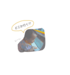 my baby  ？（個別スタンプ：4）