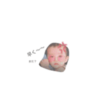 my baby  ？（個別スタンプ：16）