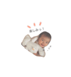 my baby  ？（個別スタンプ：19）
