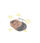 my baby  ？（個別スタンプ：21）