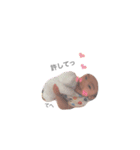 my baby  ？（個別スタンプ：22）