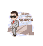 Dr.draft @BTU（個別スタンプ：6）