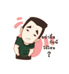 Dr.draft @BTU（個別スタンプ：10）
