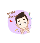 Dr.draft @BTU（個別スタンプ：11）