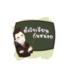 Dr.draft @BTU（個別スタンプ：12）