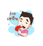 Dr.draft @BTU（個別スタンプ：17）