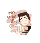 Dr.draft @BTU（個別スタンプ：37）