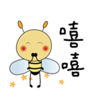 The bee3（個別スタンプ：3）