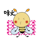 The bee3（個別スタンプ：8）