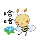 The bee3（個別スタンプ：19）