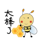 The bee3（個別スタンプ：20）