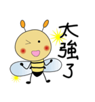 The bee3（個別スタンプ：21）