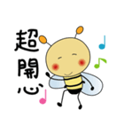 The bee3（個別スタンプ：23）