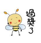 The bee3（個別スタンプ：27）