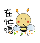 The bee3（個別スタンプ：33）