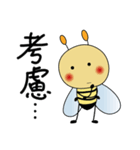 The bee3（個別スタンプ：34）