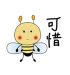 The bee3（個別スタンプ：35）